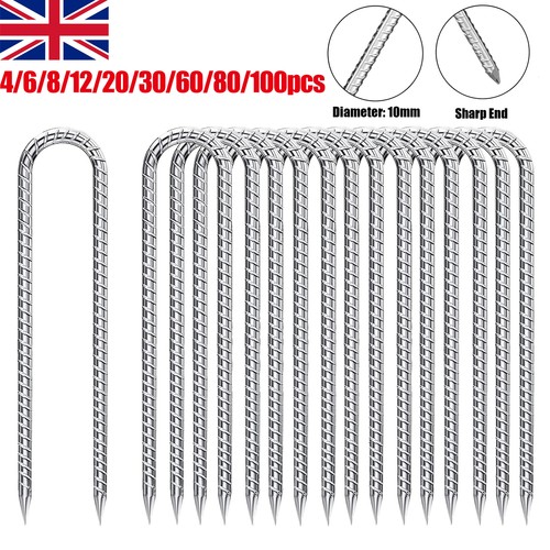 Shaped rebar stakes - u-shaped, 30cm